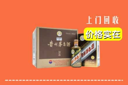 孝感市汉川回收彩釉茅台酒